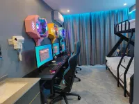Yancheng Night Owl E-sports Movie Cafe Homestay - Posadas