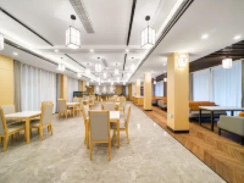 Shaoxing Haitang Wenyuan Hotel (Lu Xun's Hometown) Hotels in Shaoxing