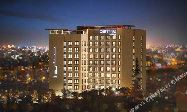 Centro Mada Amman by Rotana