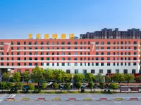 Fengya Chain Hotel