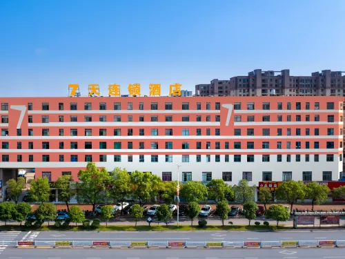 7Days Inn Chain Hotel (Yugan Bus Station)