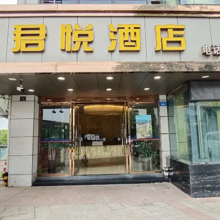 Junyue Hotel