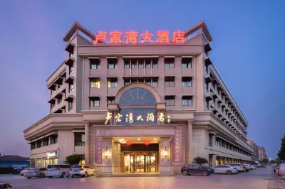 Lujiawan Restaurant Các khách sạn gần Mudiaocheng Passenger Transport Terminal