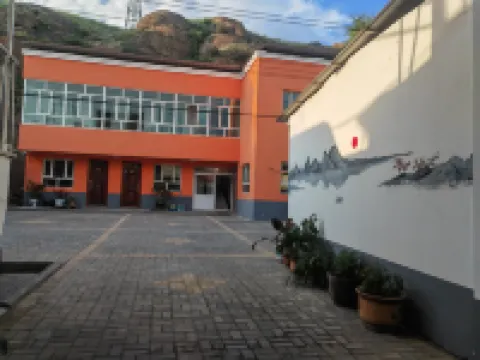 Nilka County Fuxin Chinese Inn