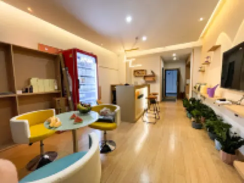 Kelin Wisdom Hotel (Changyi Galaxy Xintiandi Branch)