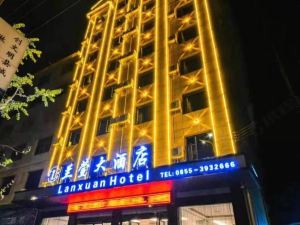 Huangping Lanyu Hotel