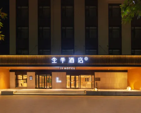 JI Hotel (Renqiushi Government Hotel) Hoteles en Renqiu