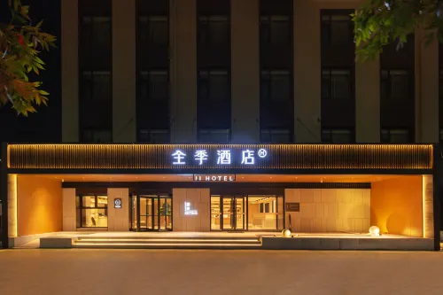 JI Hotel (Renqiushi Government Hotel) Hotels in Renqiu