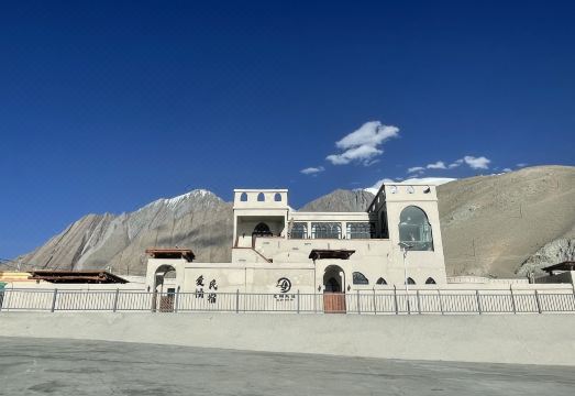 Aipa Homestay (Baishahu Branch) Hotel Overview