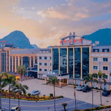 Hechi Hotel Hotels near Central Square
