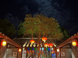 Lianshangxi Hot-spring Guesthouse