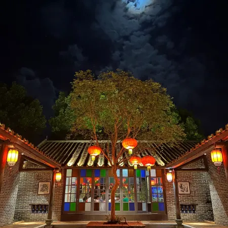 Lianshangxi Hot-spring Guesthouse