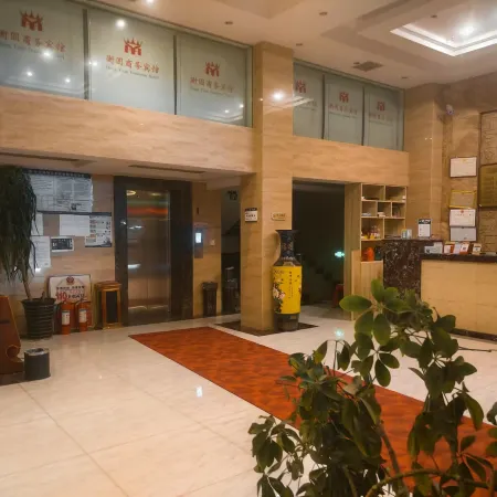 Dongkou Hengyuan Business Hotel