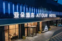 Atour Hotel Shenzhen Guanlan High-tech Park Hotels in der Nähe von Guangming Farm