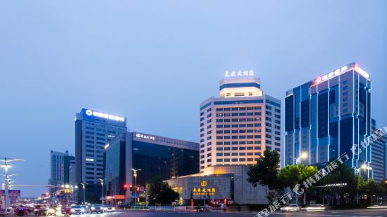 Yuanfei Hotel