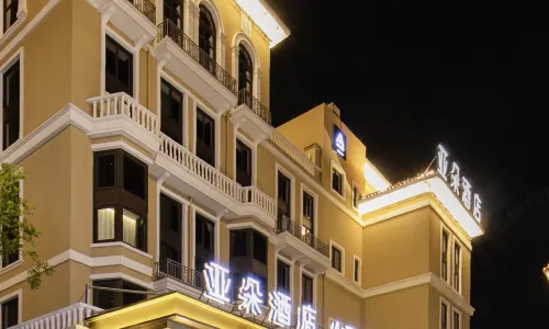 Atour Hotel Jiashan Dazhong Plaza Century Avenue