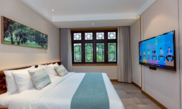 Mogan Mushou Sihe Holiday Manor