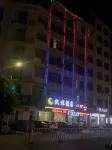 Huaiji Fenglin Hotel