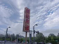 銀倫ホテル(大同古城）