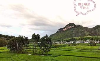 Tianzhongyuan Mountain Villa