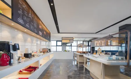 Kyriad Hotel Отели в г. Баоин