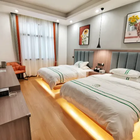 Chengnan Hotel