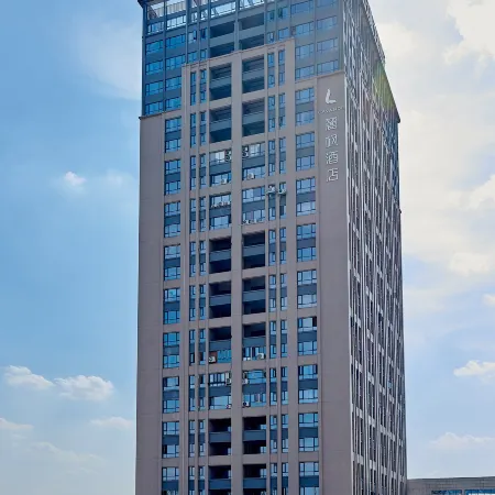 Lavande Hotel (Zigong Wanda Plaza)