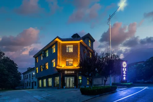 Floral Hotel · Yueshan residence hotel (Huashan tourist center) - 3-Star
