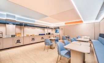 HanTing Hotel (Beijing Shijingshan Gucheng Subway Station)