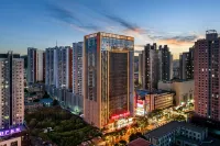 Wusi Hotel Hotels near Qinghai Museum