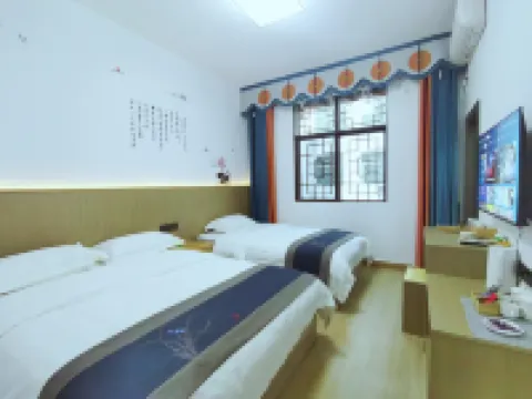 Nantang Yunxuan Homestay โรงแรมในเล่ออัน