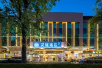 HanTing Hotel (Beijing Qianmen Tiantan North Gate) Hotels in Beijing