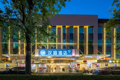 HanTing Hotel (Beijing Chongwenmen Tiantan North Gate) Hotels in Peking