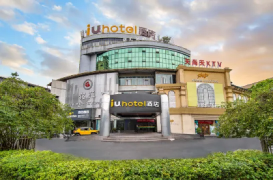 IU Hotel (Guiyang Xiaohe Jinjiang Road Subway Station Branch) Hotels in Guiyang