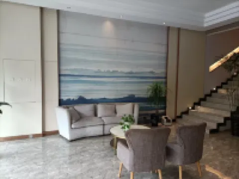 Happy Boutique Hotel (Fenghuang West Road Branch, Downtown Chuzhou)