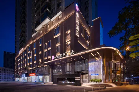 Manju Hotel (Xudong Sales Pinmao Hubei University Shop)