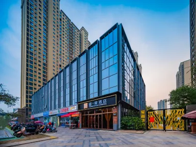 喆啡酒店（西安高鐵北站長安大學渭水校區店） 鄰近長安大學-計算機實驗教學中心的酒店