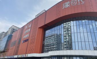 Xinlan Yicheng Apartment Hotel (Qingdao China Railway Expo City)