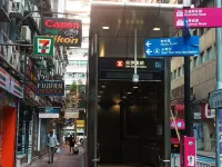 Wellyet Guest House Hoteles en Hong Kong