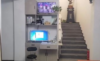 Shengshi E-sports Hotel