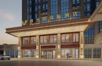 維也納國際飯店（重慶兩江新區龍興店） 重慶上壩大草原露營地（北門-進口）附近的飯店