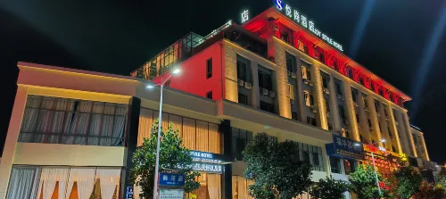 JOY STYLE HOTEL Hotels in Lincang