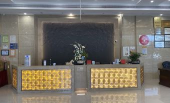 Great Difference Hotel (Cangnan Yishan)