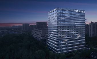 Maison New Century Hotel Hangzhou Zhelv