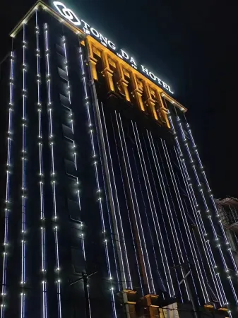 Tong Da Hotel Отели рядом с достопримечательностью «St. George Church»