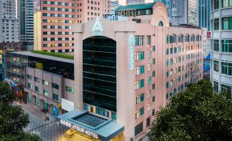 Atour Hotel Qingdao May Fourth Square Hong Kong Middle Road