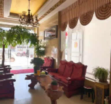 Weishan Fuxing Homestay
