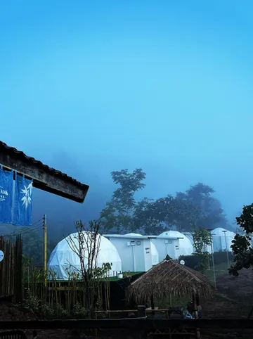 รูปภาพของบ้านอิคิกะวะ