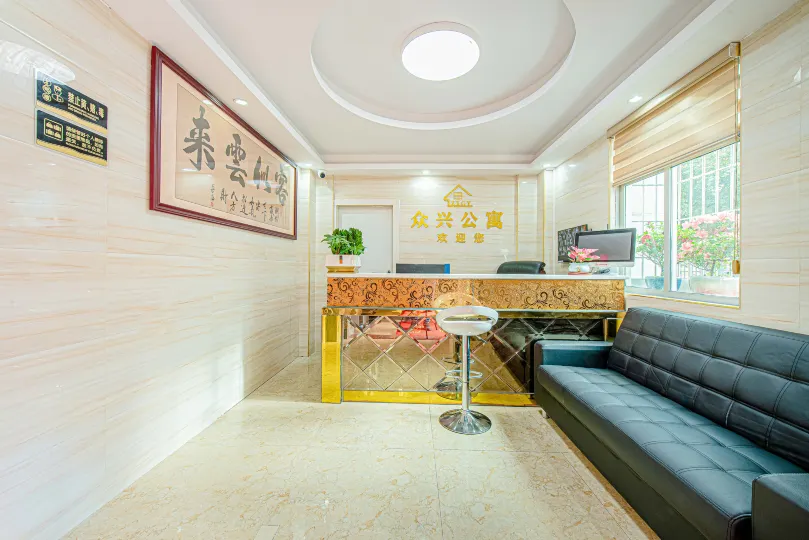 Zhongxing Apartment (Shenzhen North Railway Station)