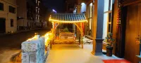 Xianju Jingyuan Yiju Homestay